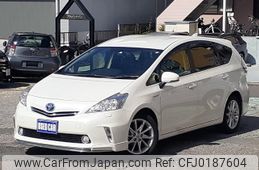 toyota prius-α 2014 -TOYOTA--Prius α ZVW41W--0002243---TOYOTA--Prius α ZVW41W--0002243-