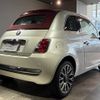 fiat 500c 2012 CFJ1708682 image 16