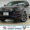 honda vezel 2018 quick_quick_DAA-RU3_RU3-1311516 image 1