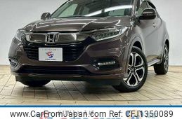 honda vezel 2018 quick_quick_DAA-RU3_RU3-1311516