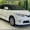 toyota estima-hybrid 2011 -TOYOTA--Estima Hybrid DAA-AHR20W--AHR20-7057259---TOYOTA--Estima Hybrid DAA-AHR20W--AHR20-7057259- image 18