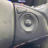 honda vezel 2014 -HONDA--VEZEL DAA-RU3--RU3-1058535---HONDA--VEZEL DAA-RU3--RU3-1058535- image 6