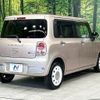 suzuki alto-lapin-chocolat 2014 quick_quick_HE22S_HE22S-880149 image 17