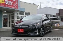 toyota prius-phv 2022 -TOYOTA 【一宮 330ﾅ2615】--Prius PHV 6LA-ZVW52--ZVW52-3209247---TOYOTA 【一宮 330ﾅ2615】--Prius PHV 6LA-ZVW52--ZVW52-3209247-