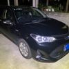 toyota corolla-fielder 2017 CFJ1869045 image 1