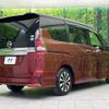nissan serena 2018 CFJ1702337 image 18