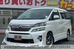 toyota vellfire 2012 -TOYOTA--Vellfire DBA-ANH20W--ANH20-8248753---TOYOTA--Vellfire DBA-ANH20W--ANH20-8248753-