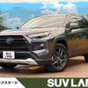 toyota rav4 2024 CFJ1785861 image 1