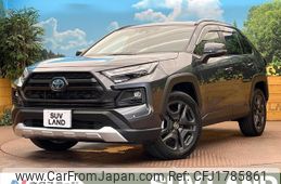 toyota rav4 2024 CFJ1785861