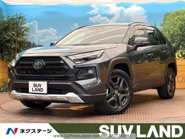 toyota rav4 2024 CFJ1785861 image 1