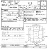 toyota raize 2020 CFJ1845887 image 3