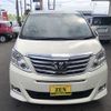 toyota alphard 2013 769235-200829134658 image 1
