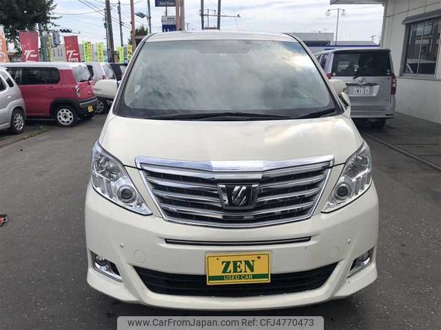 toyota alphard 2013 769235-200829134658 image 1