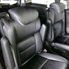 honda odyssey 2015 -HONDA--Odyssey DBA-RC1--RC1-1110197---HONDA--Odyssey DBA-RC1--RC1-1110197- image 8