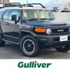 toyota fj-cruiser 2012 -TOYOTA--FJ Curiser CBA-GSJ15W--GSJ15-0117480---TOYOTA--FJ Curiser CBA-GSJ15W--GSJ15-0117480- image 1