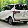 toyota sienta 2020 -TOYOTA--Sienta DBA-NCP175G--NCP175-7037062---TOYOTA--Sienta DBA-NCP175G--NCP175-7037062- image 18