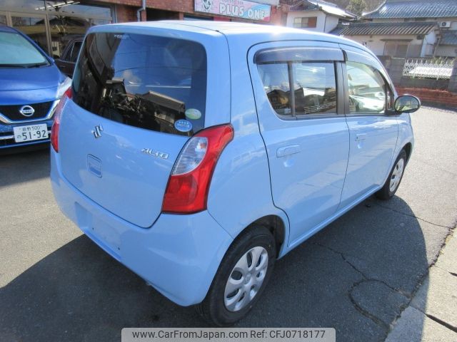 suzuki alto 2010 -SUZUKI--Alto HA25S--HA25S-705514---SUZUKI--Alto HA25S--HA25S-705514- image 2