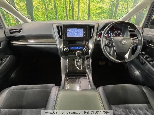 toyota vellfire 2015 -TOYOTA--Vellfire DBA-AGH30W--AGH30-0055010---TOYOTA--Vellfire DBA-AGH30W--AGH30-0055010- image 2