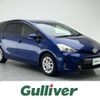 toyota prius-α 2014 CFJ1608887 image 1
