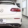 mercedes-benz e-class 2017 -MERCEDES-BENZ--Benz E Class DBA-238348C--WDD2383482F004950---MERCEDES-BENZ--Benz E Class DBA-238348C--WDD2383482F004950- image 15