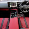 lexus nx 2025 CFJ1586375 image 3