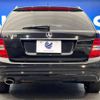 mercedes-benz c-class-station-wagon 2014 -MERCEDES-BENZ--Benz C Class Wagon DBA-204249--WDD2042492G261362---MERCEDES-BENZ--Benz C Class Wagon DBA-204249--WDD2042492G261362- image 17