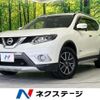 nissan x-trail 2016 CFJ1659923 image 1
