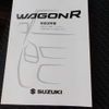 suzuki wagon-r 2013 -SUZUKI--Wagon R DBA-MH34S--MH34S-915825---SUZUKI--Wagon R DBA-MH34S--MH34S-915825- image 12