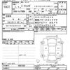 toyota pixis-mega 2019 CFJ1503346 image 3