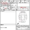 toyota auris 2008 CFJ1821032 image 21