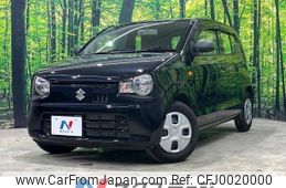 suzuki alto 2017 -SUZUKI--Alto DBA-HA36S--HA36S-337053---SUZUKI--Alto DBA-HA36S--HA36S-337053-