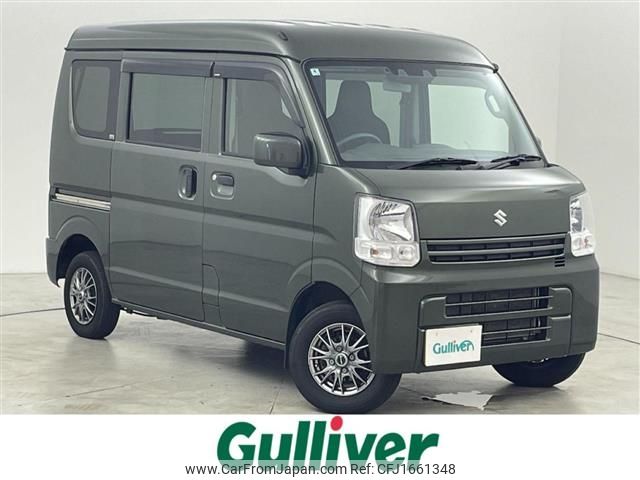 suzuki every 2021 CFJ1661348 image 1