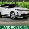 land-rover range-rover 2021 -ROVER--Range Rover 5BA-LZ2XA--SALZA2AX9MH127308---ROVER--Range Rover 5BA-LZ2XA--SALZA2AX9MH127308- image 1