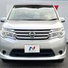 nissan serena 2014 -NISSAN--Serena DAA-HC26--HC26-111859---NISSAN--Serena DAA-HC26--HC26-111859- image 15