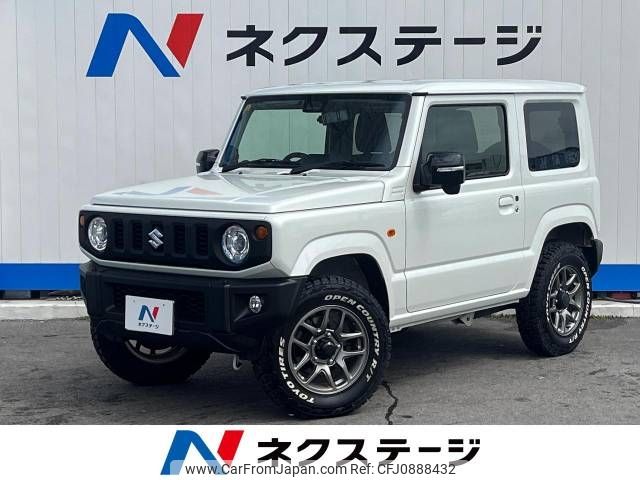 suzuki jimny 2023 -SUZUKI--Jimny 3BA-JB64W--JB64W-311113---SUZUKI--Jimny 3BA-JB64W--JB64W-311113- image 1