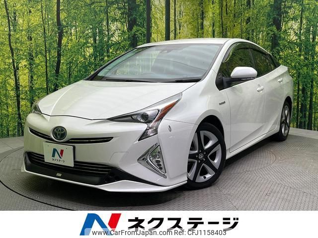 toyota prius 2016 quick_quick_ZVW50_ZVW50-6045645 image 1