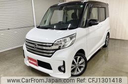 nissan dayz-roox 2016 -NISSAN--DAYZ Roox DBA-B21A--B21A-0258203---NISSAN--DAYZ Roox DBA-B21A--B21A-0258203-