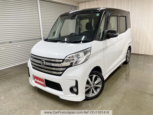 nissan dayz-roox 2016 -NISSAN--DAYZ Roox DBA-B21A--B21A-0258203---NISSAN--DAYZ Roox DBA-B21A--B21A-0258203- image 1