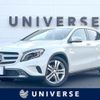 mercedes-benz gla-class 2016 CFJ1770823 image 1