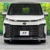 toyota voxy 2023 -TOYOTA 【名変中 】--Voxy MZRA90W--0046129---TOYOTA 【名変中 】--Voxy MZRA90W--0046129- image 20