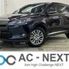 toyota harrier 2014 -TOYOTA--Harrier DAA-AVU65W--AVU65-0015808---TOYOTA--Harrier DAA-AVU65W--AVU65-0015808- image 1