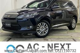 toyota harrier 2014 -TOYOTA--Harrier DAA-AVU65W--AVU65-0015808---TOYOTA--Harrier DAA-AVU65W--AVU65-0015808-