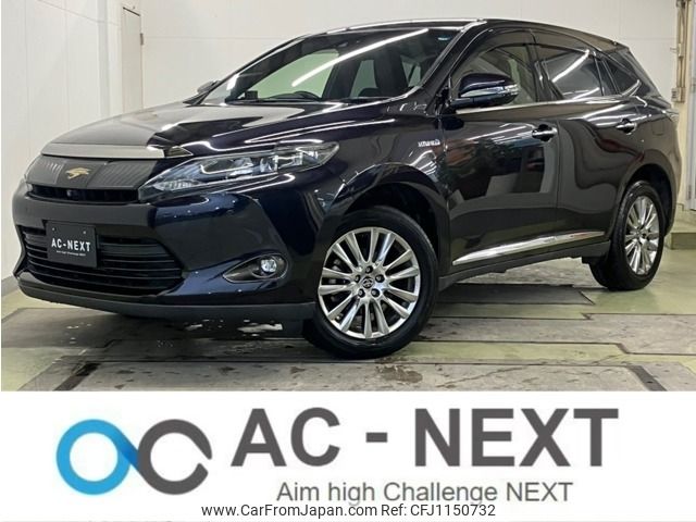 toyota harrier 2014 -TOYOTA--Harrier DAA-AVU65W--AVU65-0015808---TOYOTA--Harrier DAA-AVU65W--AVU65-0015808- image 1