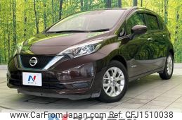 nissan note 2018 CFJ1510038