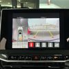 jeep commander 2024 quick_quick_3DA-H620_MCAPJ9AY2RFA11045 image 17