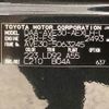 lexus is 2017 CFJ1584827 image 31