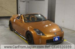 nissan fairlady-z 2003 -NISSAN 【鹿児島 300ﾛ5339】--Fairlady Z HZ33--HZ33-005331---NISSAN 【鹿児島 300ﾛ5339】--Fairlady Z HZ33--HZ33-005331-