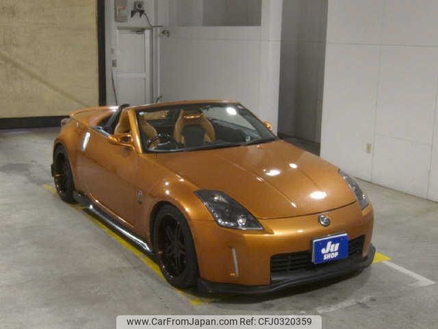 nissan fairlady-z 2003 -NISSAN 【鹿児島 300ﾛ5339】--Fairlady Z HZ33--HZ33-005331---NISSAN 【鹿児島 300ﾛ5339】--Fairlady Z HZ33--HZ33-005331- image 1