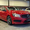 mercedes-benz a-class 2013 -MERCEDES-BENZ--Benz A Class DBA-176042--WDD1760422J134549---MERCEDES-BENZ--Benz A Class DBA-176042--WDD1760422J134549- image 14