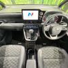 toyota voxy 2023 quick_quick_MZRA95W_MZRA95-0013952 image 2